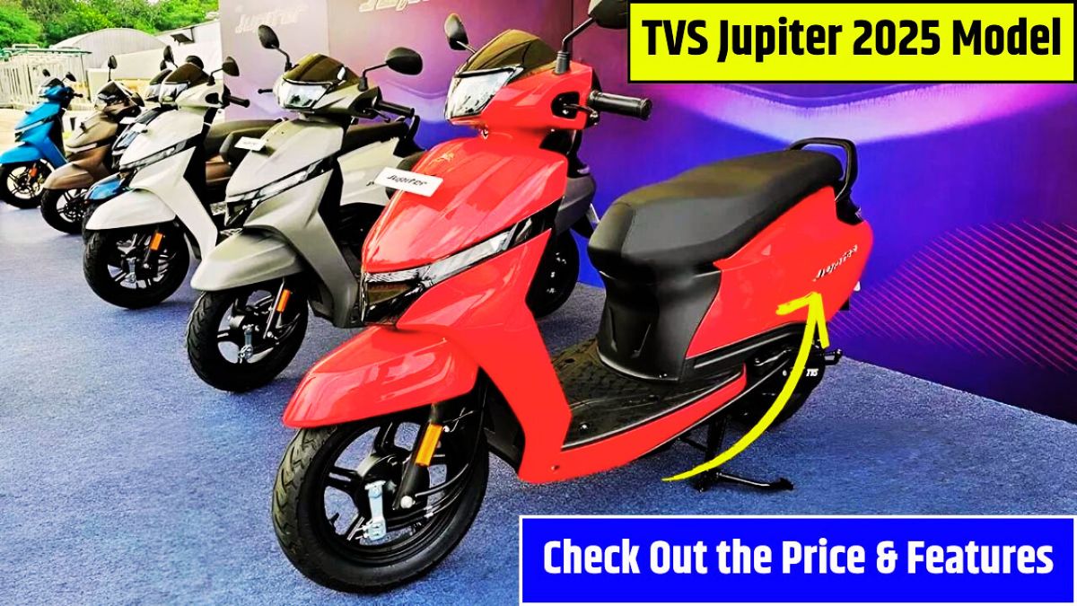 Tvs jupiter 2025 model