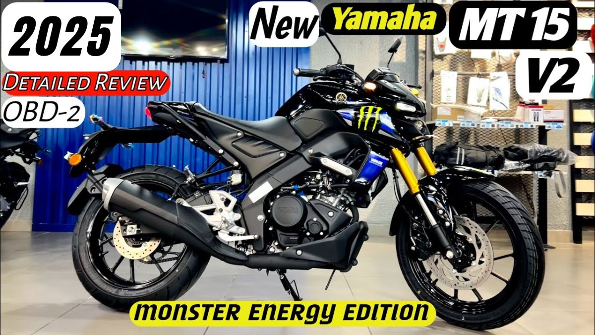 Yamaha MT-15 V2