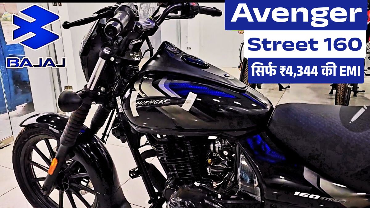 Bajaj avenger street 160