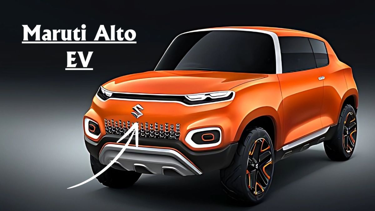Marui alto ev